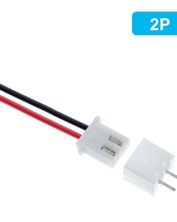 2P JST XH2.54 XH 2.54mm Wire Cable Connector (2pcs)