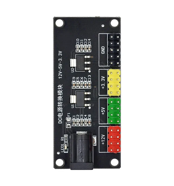 DC-DC 12V to 3.3V/5V/12V Multi-output Voltage Conversion Module
