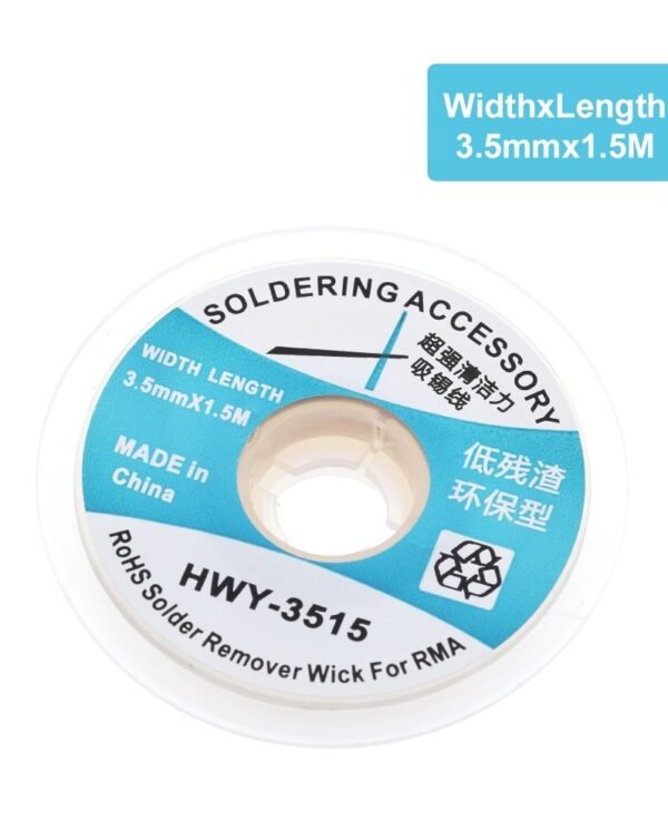 BGA Desoldering Wick - HWY-3515